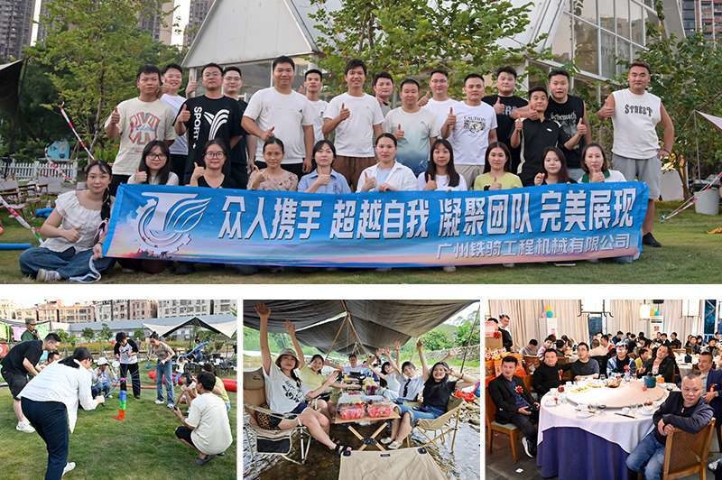 China Guangzhou Tieqi Construction Machinery Co., Ltd. Perfil de la compañía