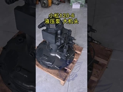 Comatsu 120-6 bomba hidráulica de cabeza pequeña 708-1L-00070 708-1L-00032