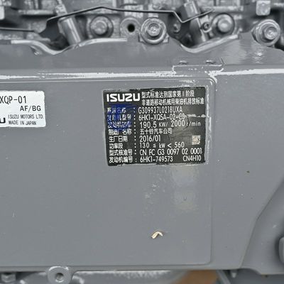 Motor de excavadora Isuzu 6HK1 4686923 4675659 YA00037173 YA00009404 Para el ZX330 ZX330-3