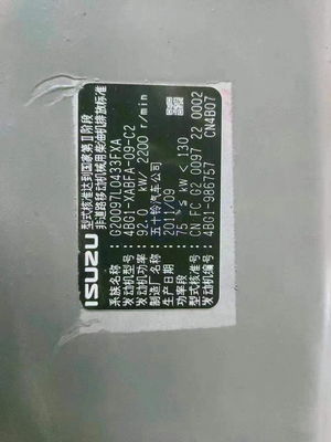Excavadora Isuzu 4BG1 4BG1T Motor Motor 4BG1 Ensamblaje del motor