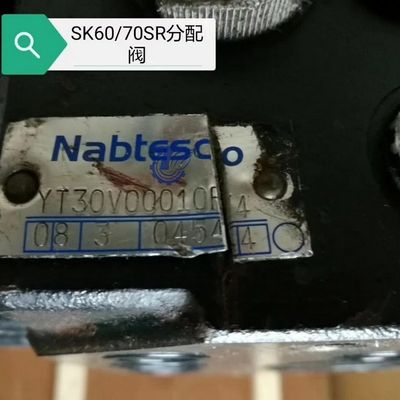 Kobelco 60SR 70SR Válvula de control Válvula de distribución Partes hidráulicas Reparación de mini excavadoras