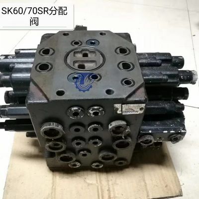 Kobelco 60SR 70SR Válvula de control Válvula de distribución Partes hidráulicas Reparación de mini excavadoras