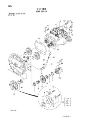9275113 9275112 Para la excavadora de ruedas de Hitachi ZX170W-3 ZX170 Bomba principal hidráulica