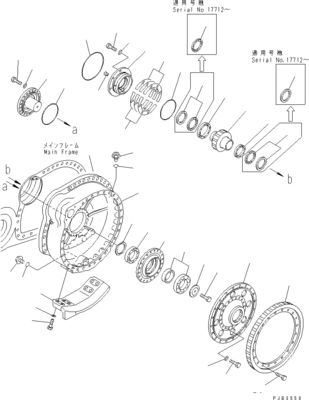 195-27-00801 195-27-00811 Para la excavadora Komatsu D375A-8 El motor de accionamiento del mercado de repuesto original
