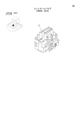 4398652 4454201 4372039 Para HITACHI ZX200LC ZX200-3G ZX225US ZX240-AMS Excavadora hidráulica válvula de control principal piezas de maquinaria de construcción mercado de repuestos de alta calidad original