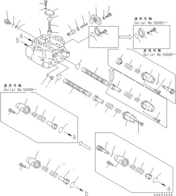709-12-14300 709-12-14305 Para Komatsu WA1200-3 cargadores de ruedas válvula de control hidráulico de la maquinaria de construcción piezas de repuesto de alta calidad original