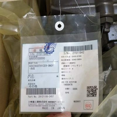 VOE12736393 12736393 para Volvo G900 MODELOS G900B G900C Motor de ventilador Motor de ventilador piezas pesadas piezas de tractor de posventa 127-36393 Motoniveladora Volvo