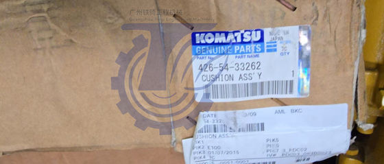 426-54-33262 4265433262 Para Komatsu WD600-6 WA600-6 WA600-6R DOZERAS de ruedas cargadores de ruedas piezas motor VISCOUS MOUNT montaje montaje mercado de repuestos original